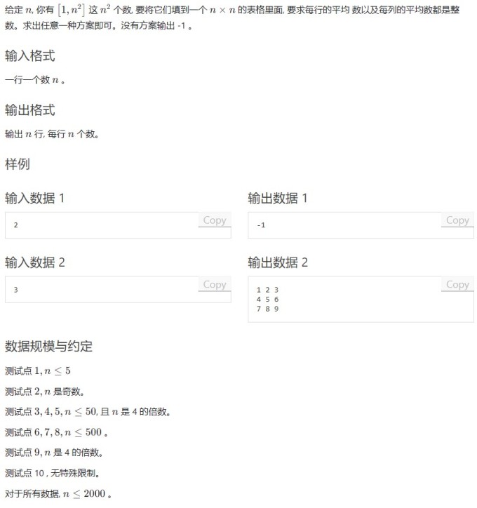 pPaQ6q1.jpg