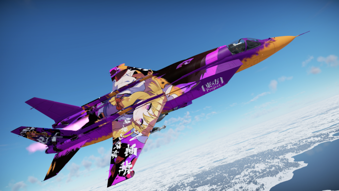 War Thunder Screenshot 2023.08.28 23.28.08.58