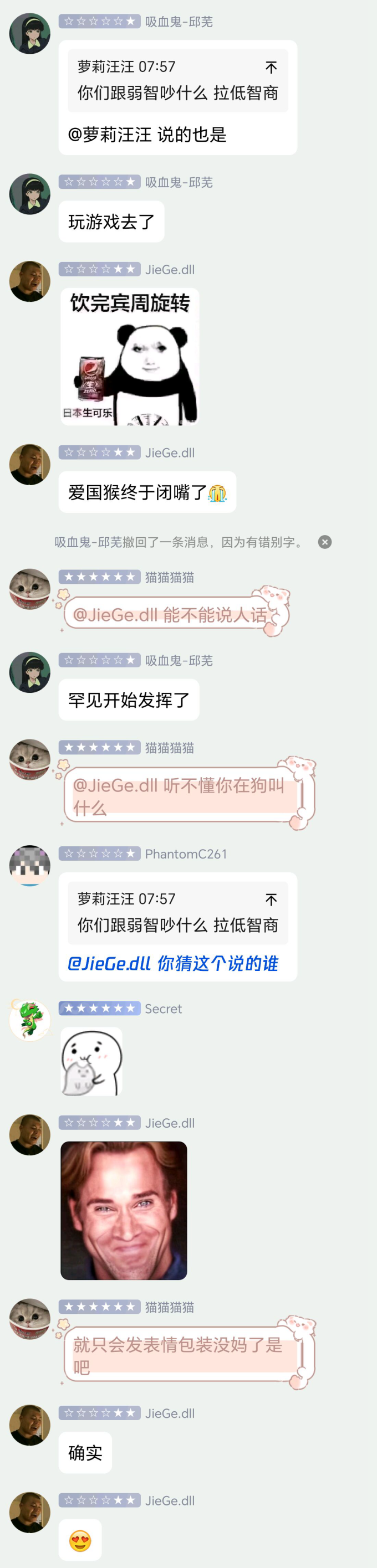pPdsKN8.png