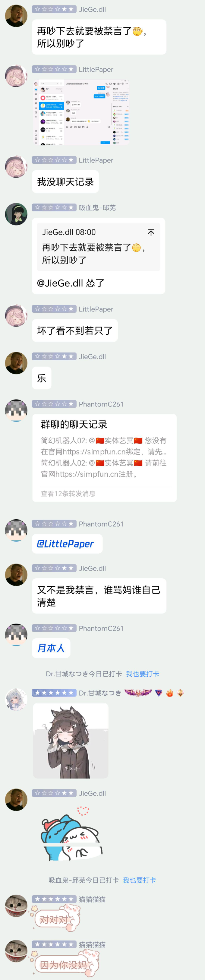 pPdsM4S.png
