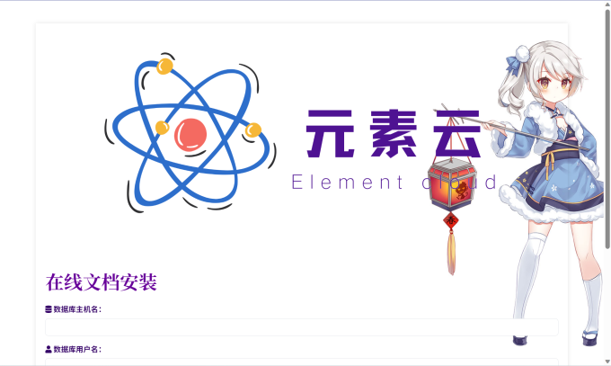 20230820011117