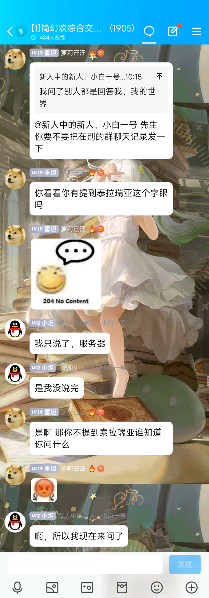 pPB8cnS.png