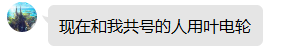 pPcmUpt.png