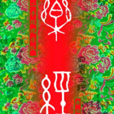 pP2Zb5j.png