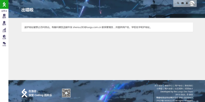 pP2nxMt.png