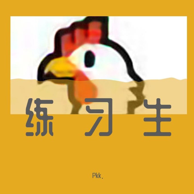 pPRTorT.jpg