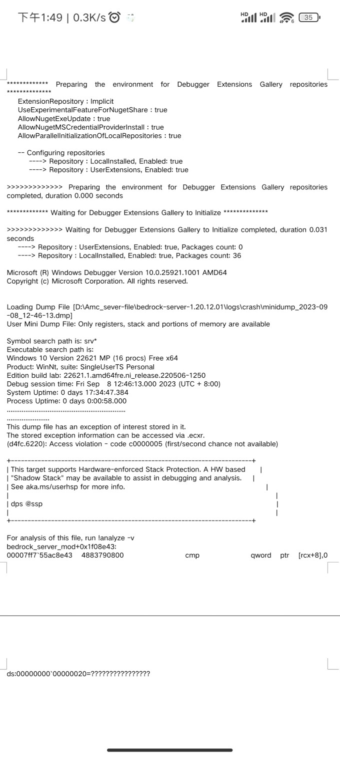 Screenshot 2023 09 08 13 49 57 991 cn.wps.moffice eng.xiaomi.lite