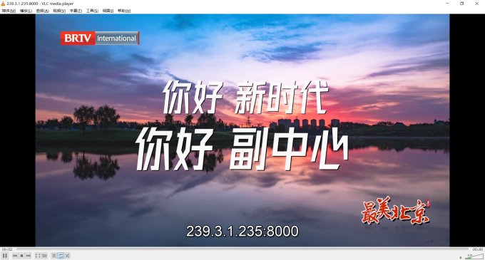 QQ截图20230923162932
