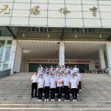 pPHeoin