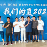 pPq2iPU
