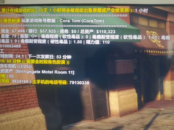 pPO2QRU.jpg