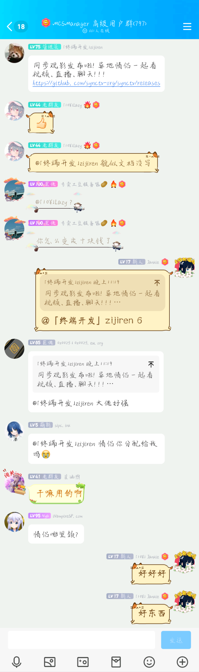pPOj4Ln.png