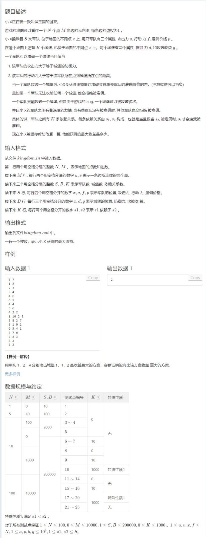 pPXu19e.jpg