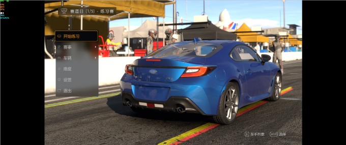 Forza Motorsport 2023 10 6 15 35 38