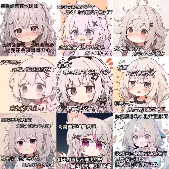 pPXsBPU.jpg