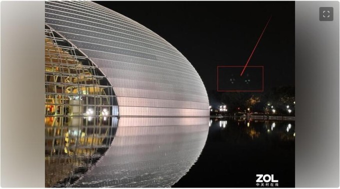 QQ截图20231007193033