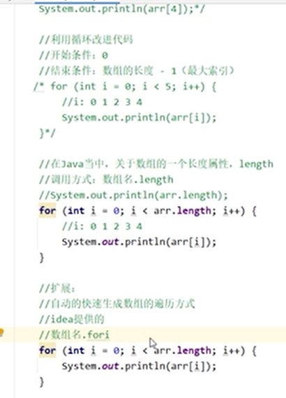 屏幕截图 2023 10 10 200226