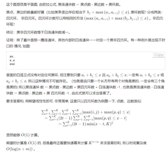 网页捕获 11 10 2023 203118 192.168.115.250