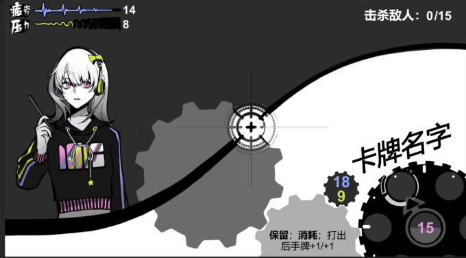 屏幕截图 2023 10 16 172823