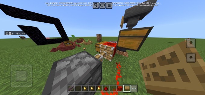 Screenshot 2023 10 20 18 57 33 543 com.mojang.minecraftpe