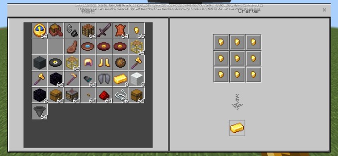 Screenshot 2023 10 20 18 54 25 314 com.mojang.minecraftpe