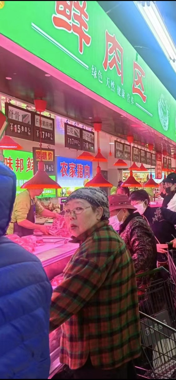 微信图片 20231029155035