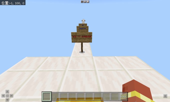 Screenshot 20231029 173613