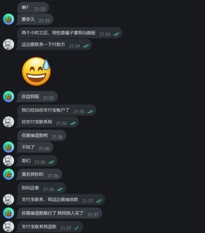 pimZs4f.png