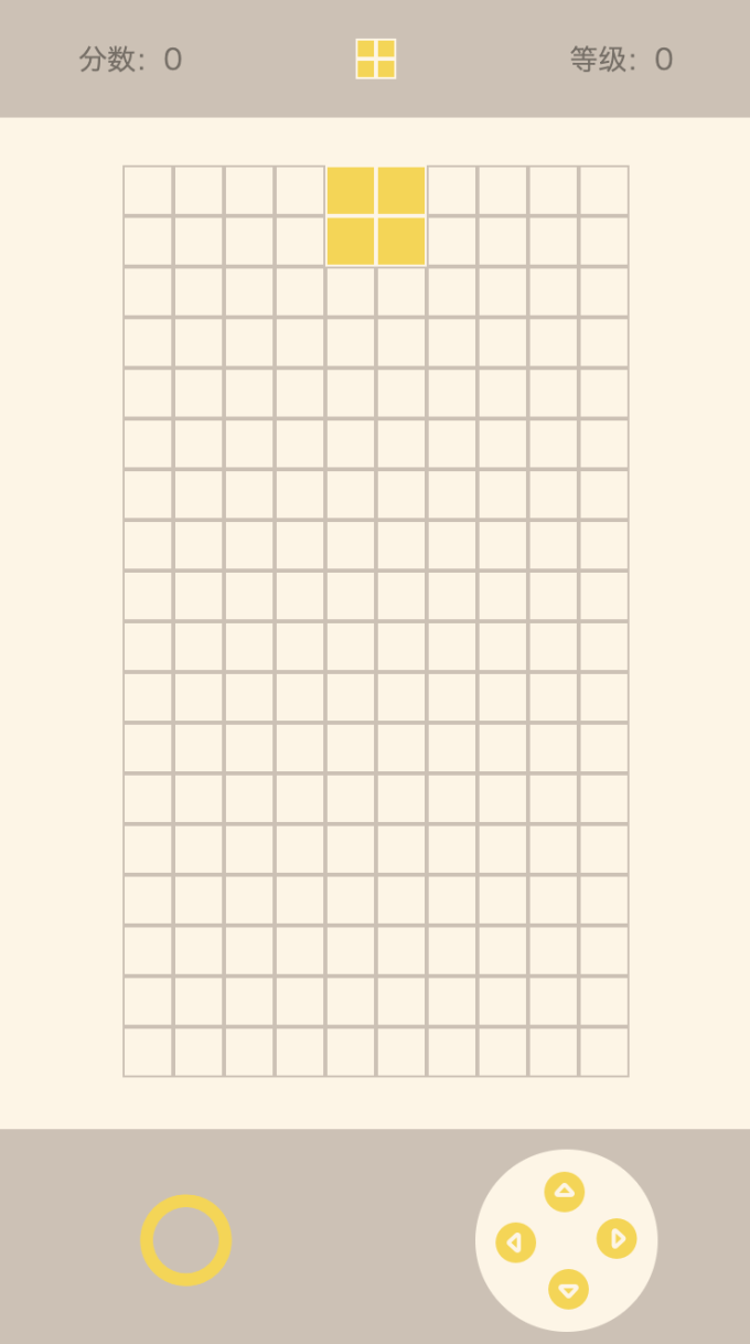 Snipaste 2023 11 08 14 58 50
