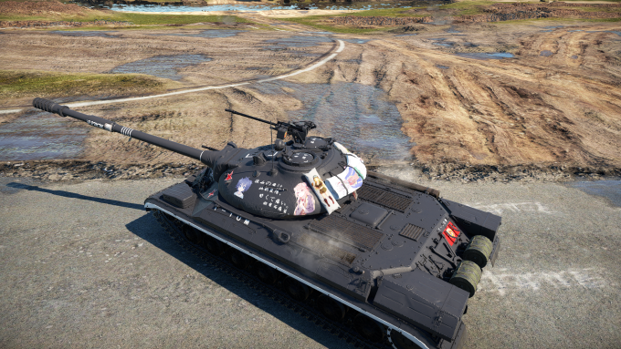 War Thunder Screenshot 2023.11.11 23.29.35.01