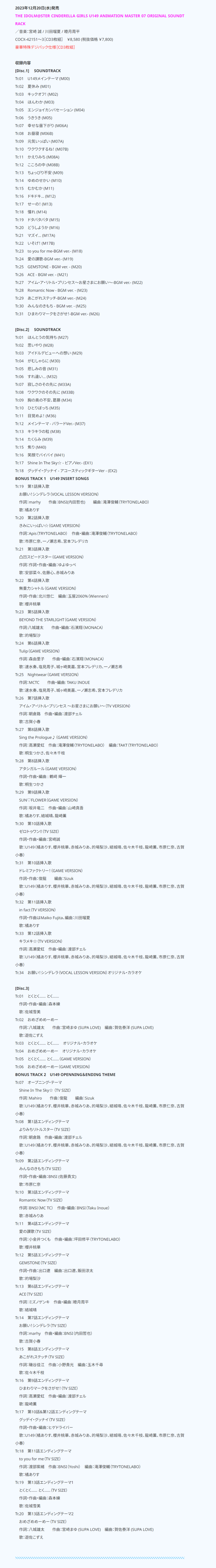  78e618775db2376