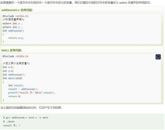 pitCorV.png