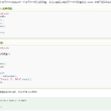 pitCorV