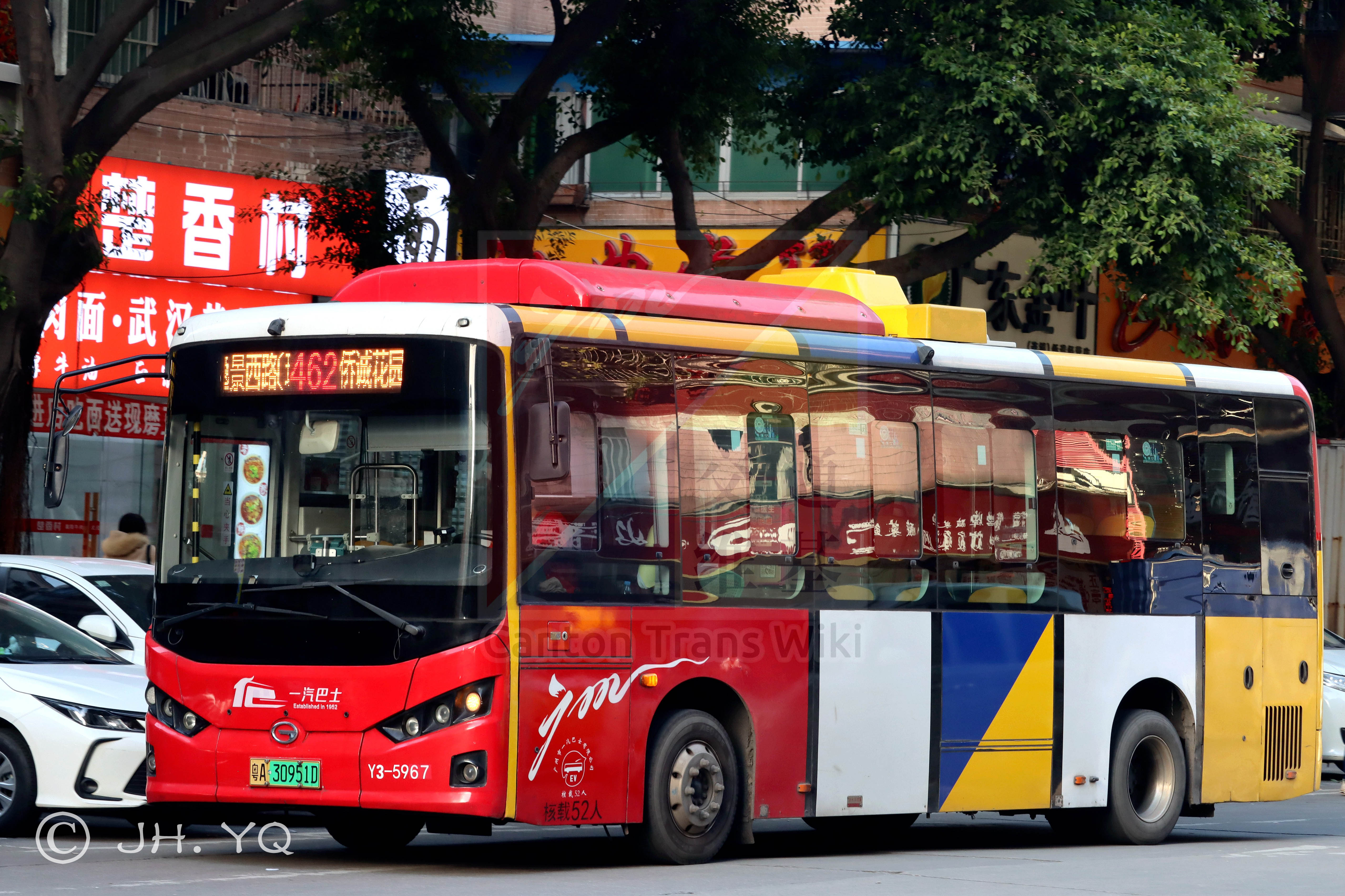 piN79U0.jpg