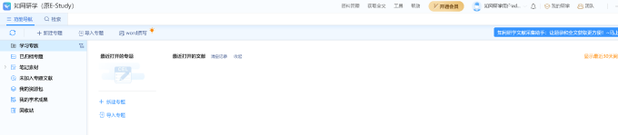 Snipaste 2023 11 22 01 08 46