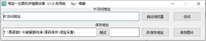 某宝图片1