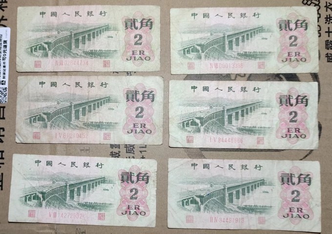 mmexport1700889967987