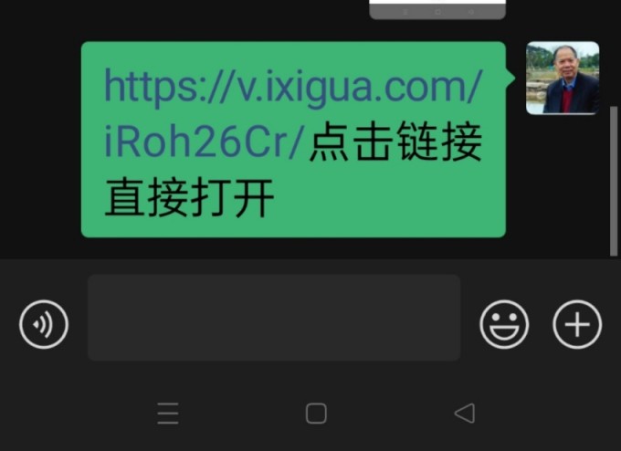 pi6YXrV.jpg