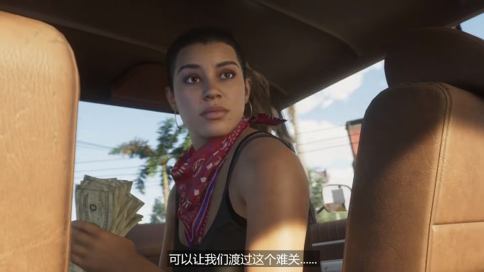 微信截图 20231206021633