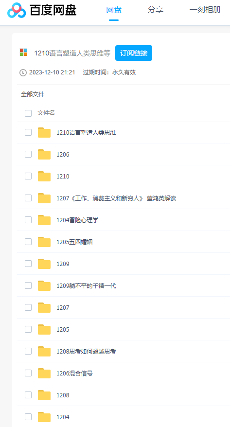 pifhM8S.png