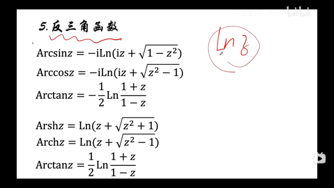 pi4XRRH.png