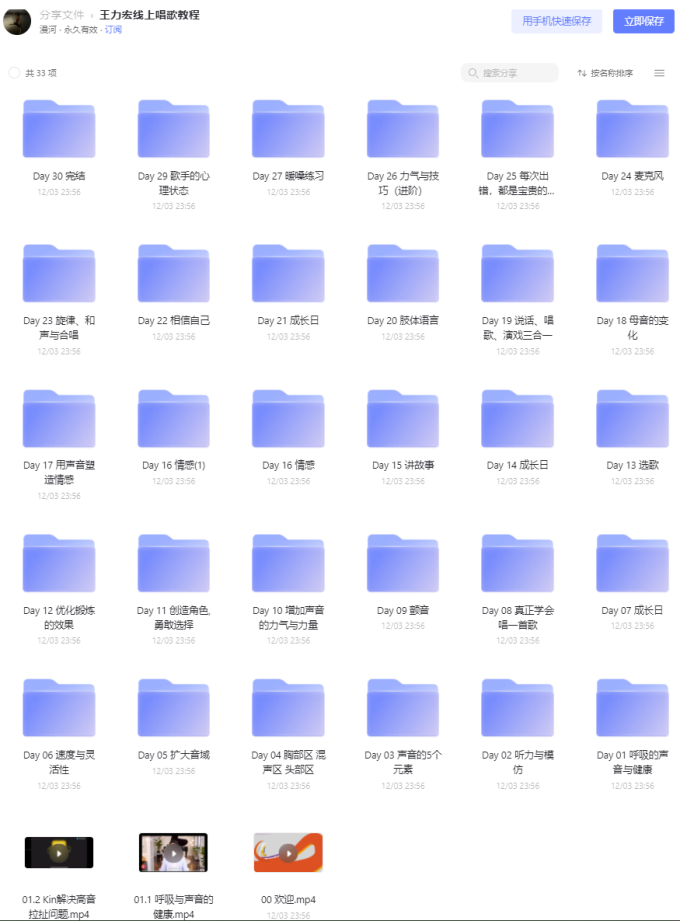 pi5P7TA.png