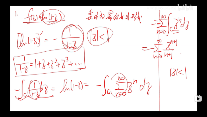 pi5R1m9.png