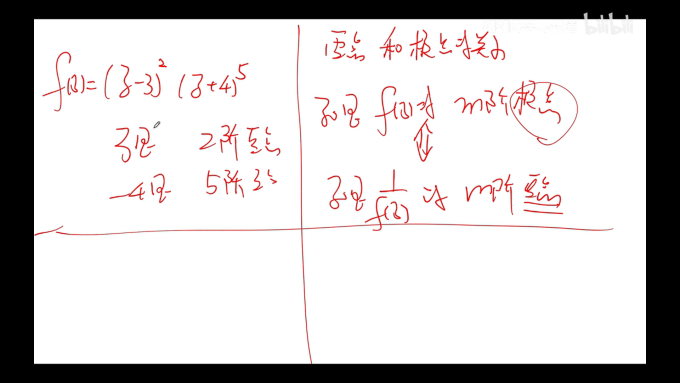 pi5fGRK.png