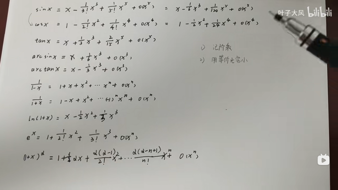 pi5OHld.png