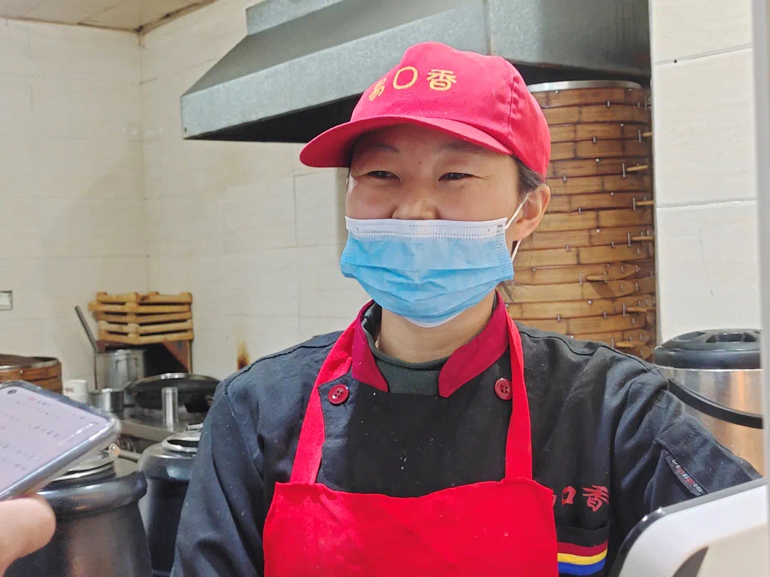 老板王素侠