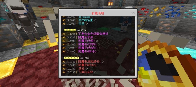 Screenshot 2023 12 20 21 17 09 86 5c8300b655012b1