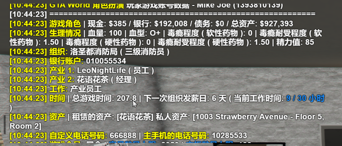 aa13e70dbc948fe6cf236f91ace9a2d