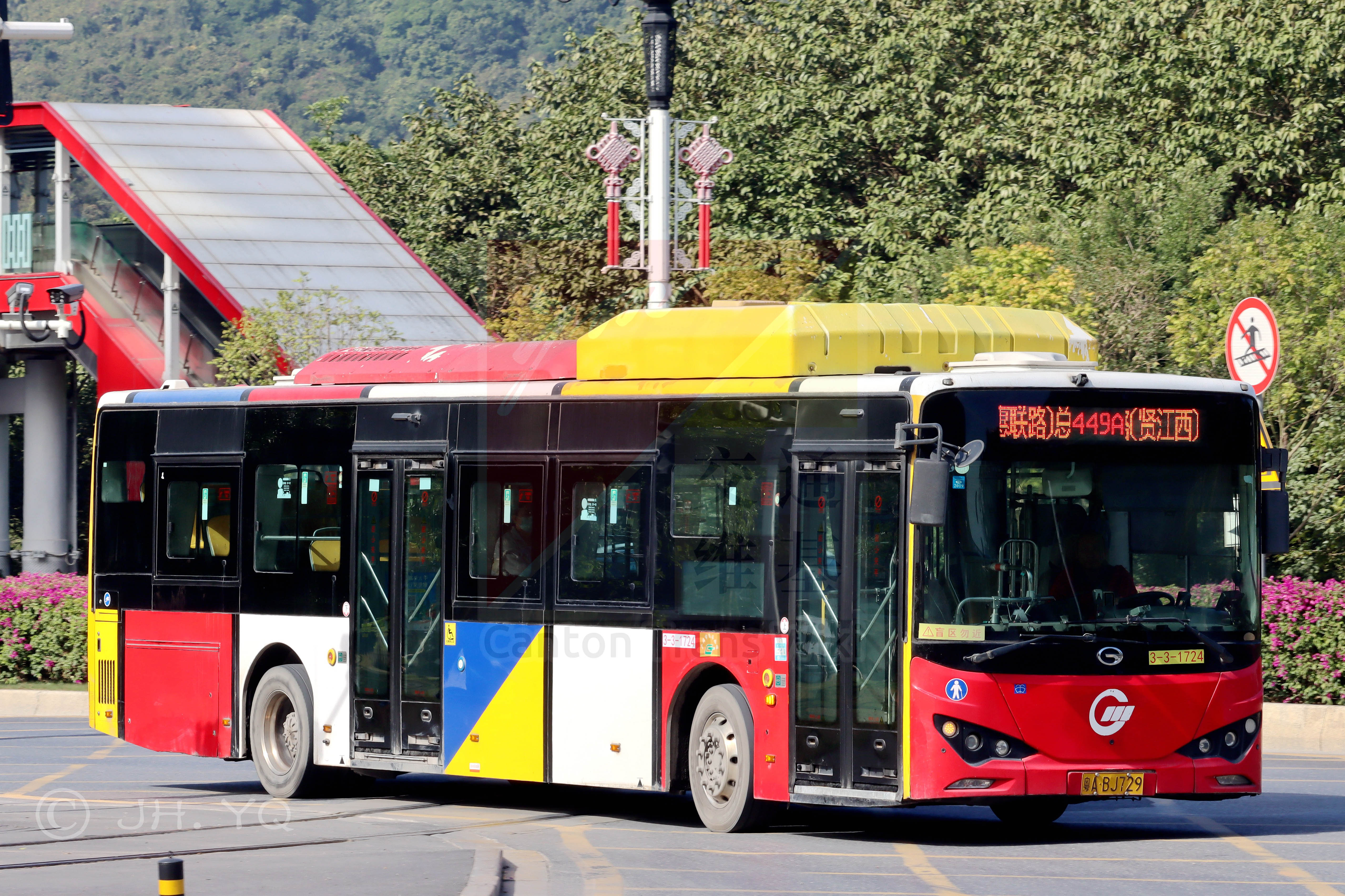 piOy8fA.jpg