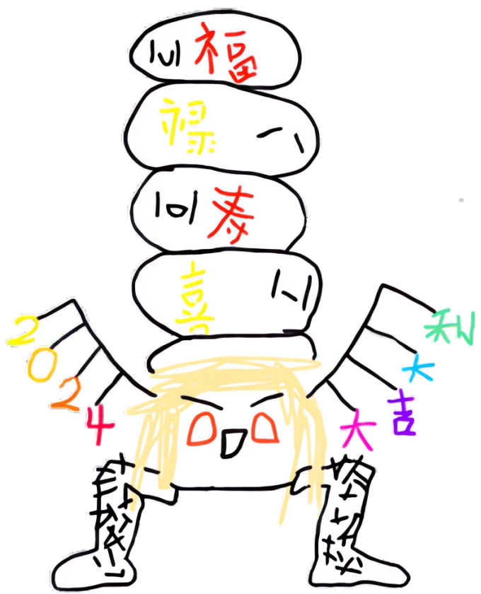piX8UH0.png